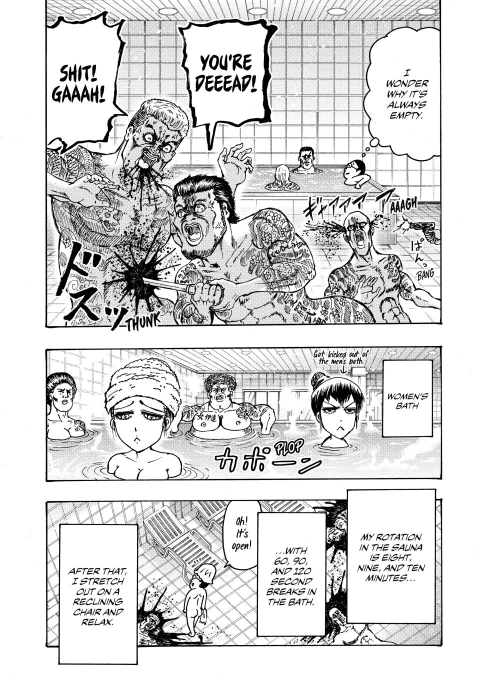 Ninja Vs. Gokudo Chapter 89.5 6