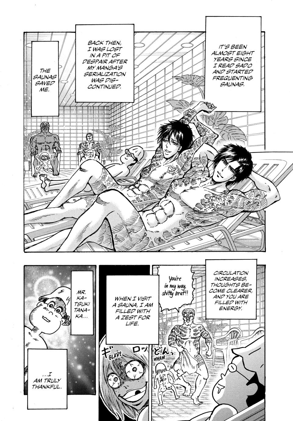 Ninja Vs. Gokudo Chapter 89.5 7