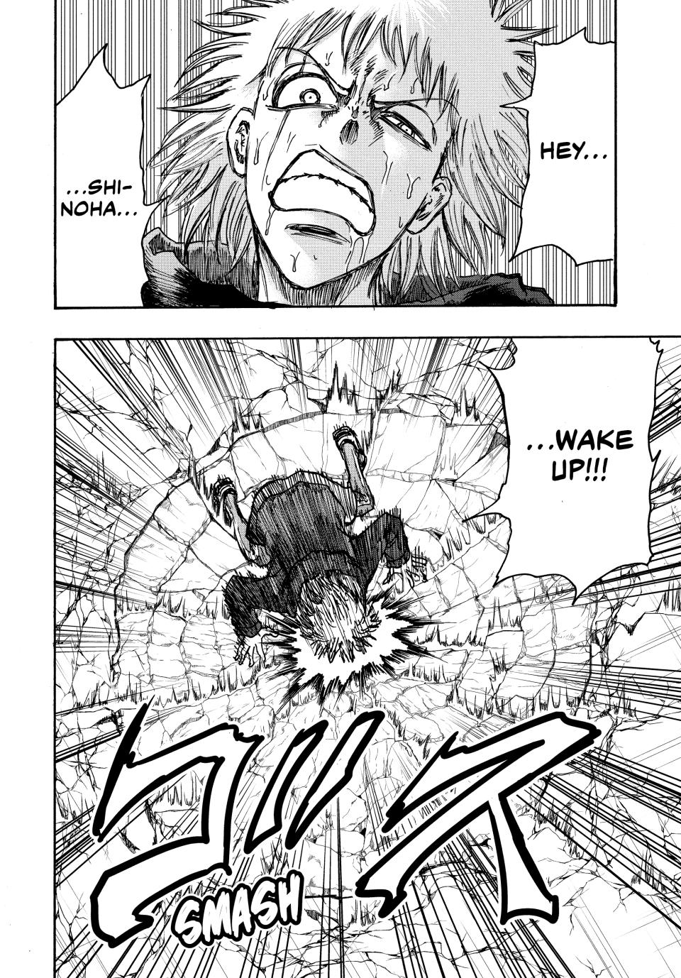 Ninja Vs. Gokudo Chapter 90 4