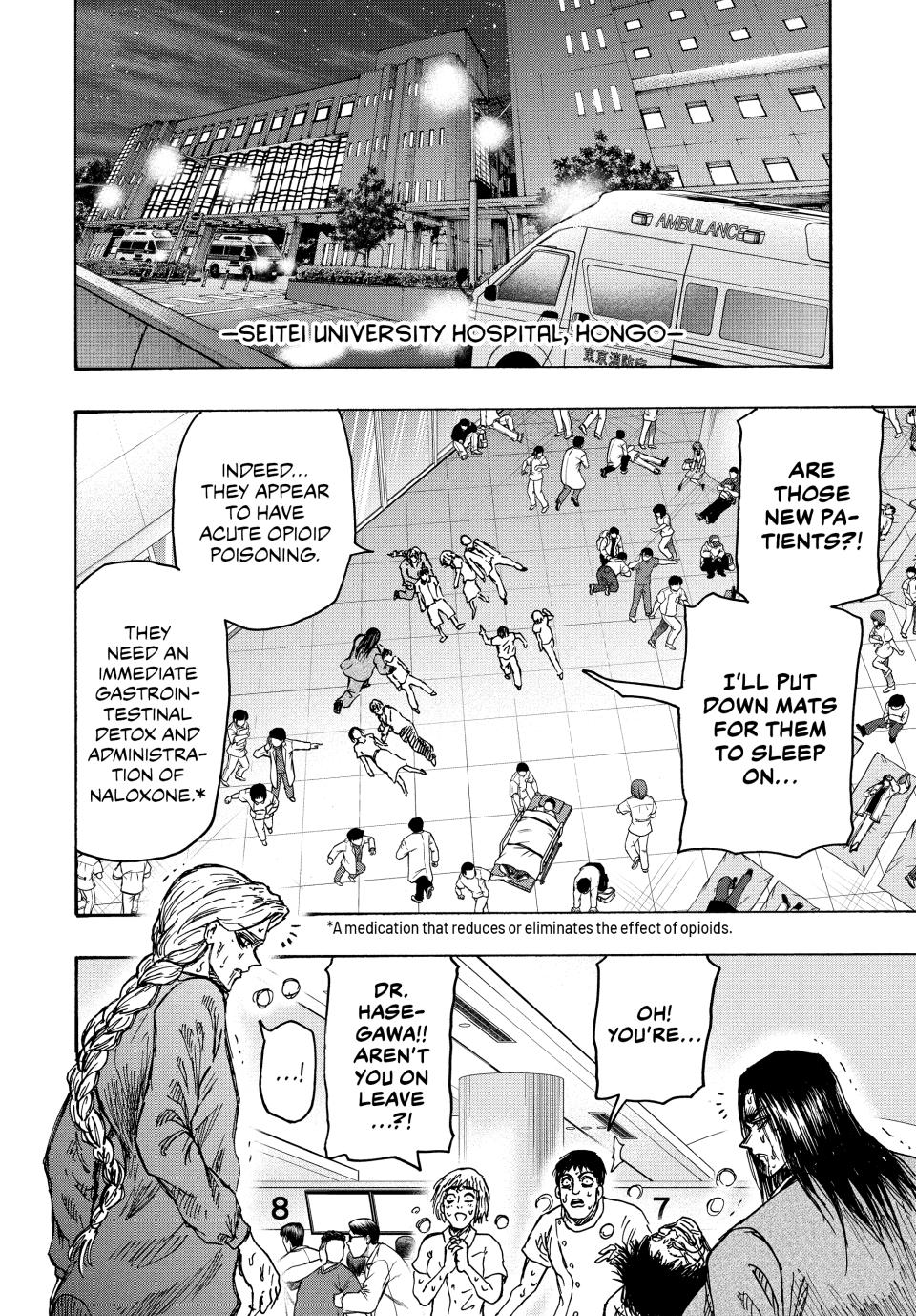 Ninja Vs. Gokudo Chapter 90 6