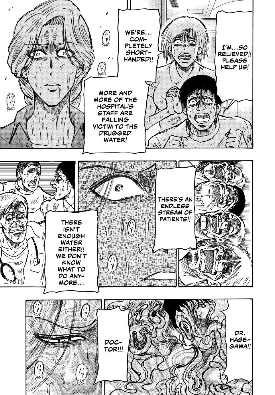 Ninja Vs. Gokudo Chapter 90 7