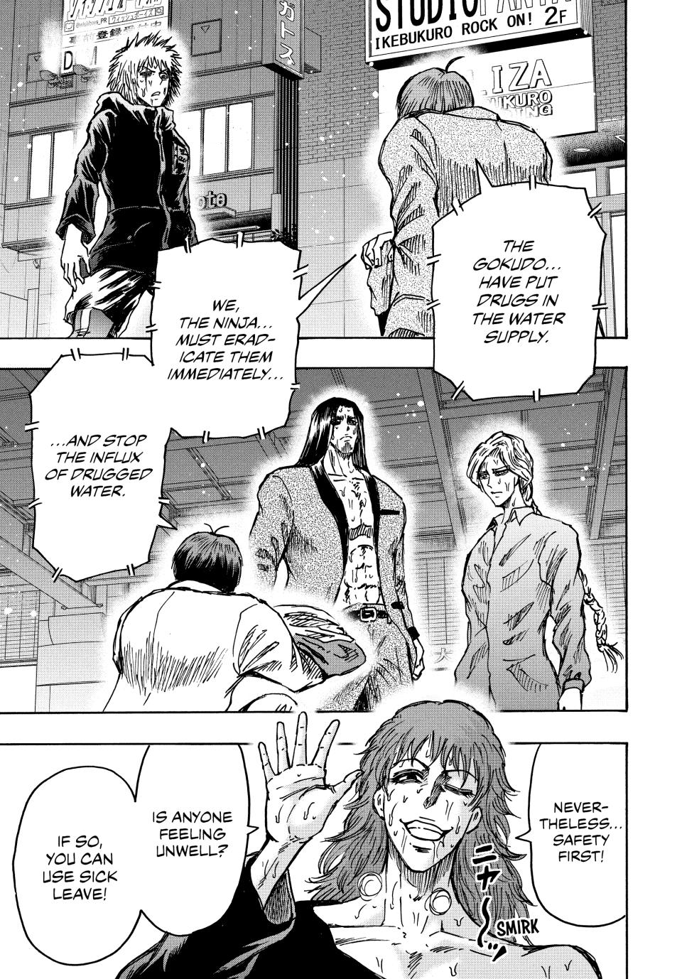 Ninja Vs. Gokudo Chapter 90 15