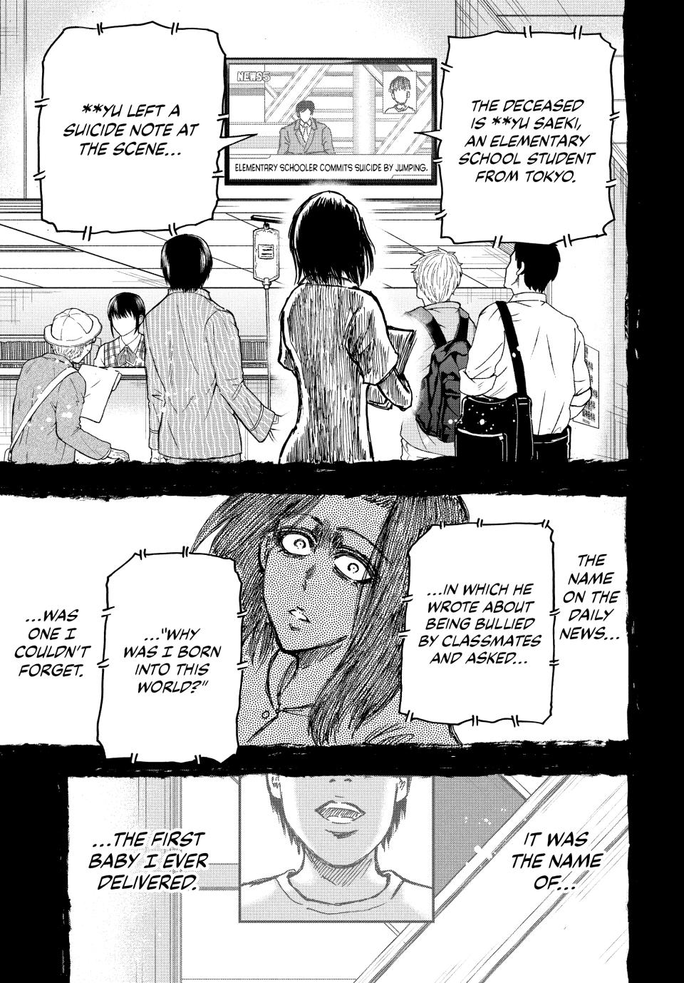 Ninja Vs. Gokudo Chapter 93 3