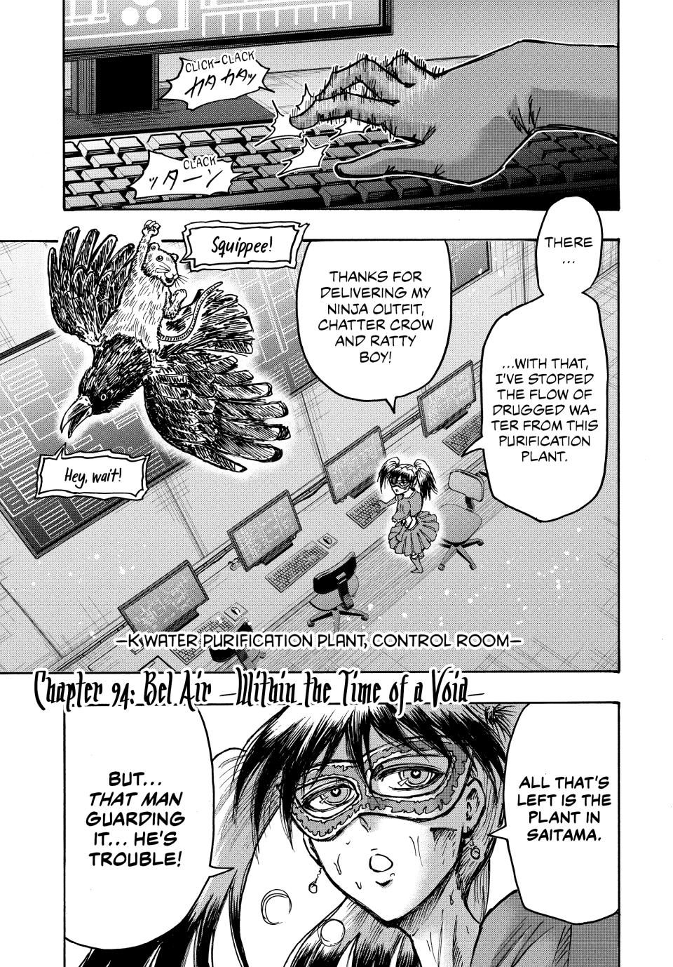 Ninja Vs. Gokudo Chapter 94 1