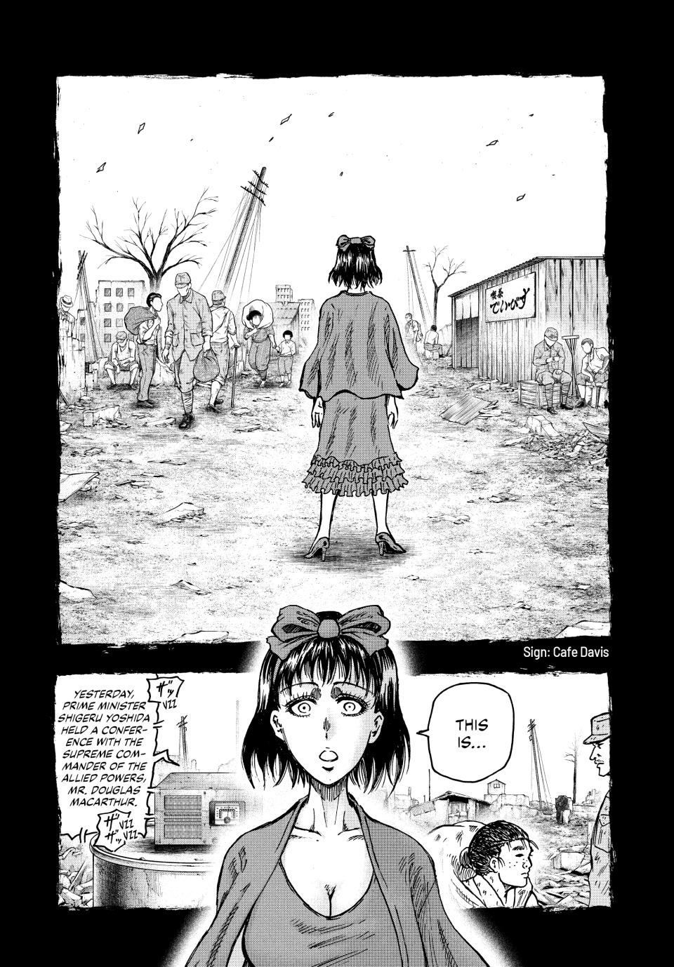 Ninja Vs. Gokudo Chapter 94 4