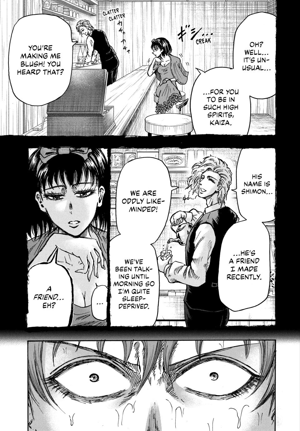 Ninja Vs. Gokudo Chapter 94 7