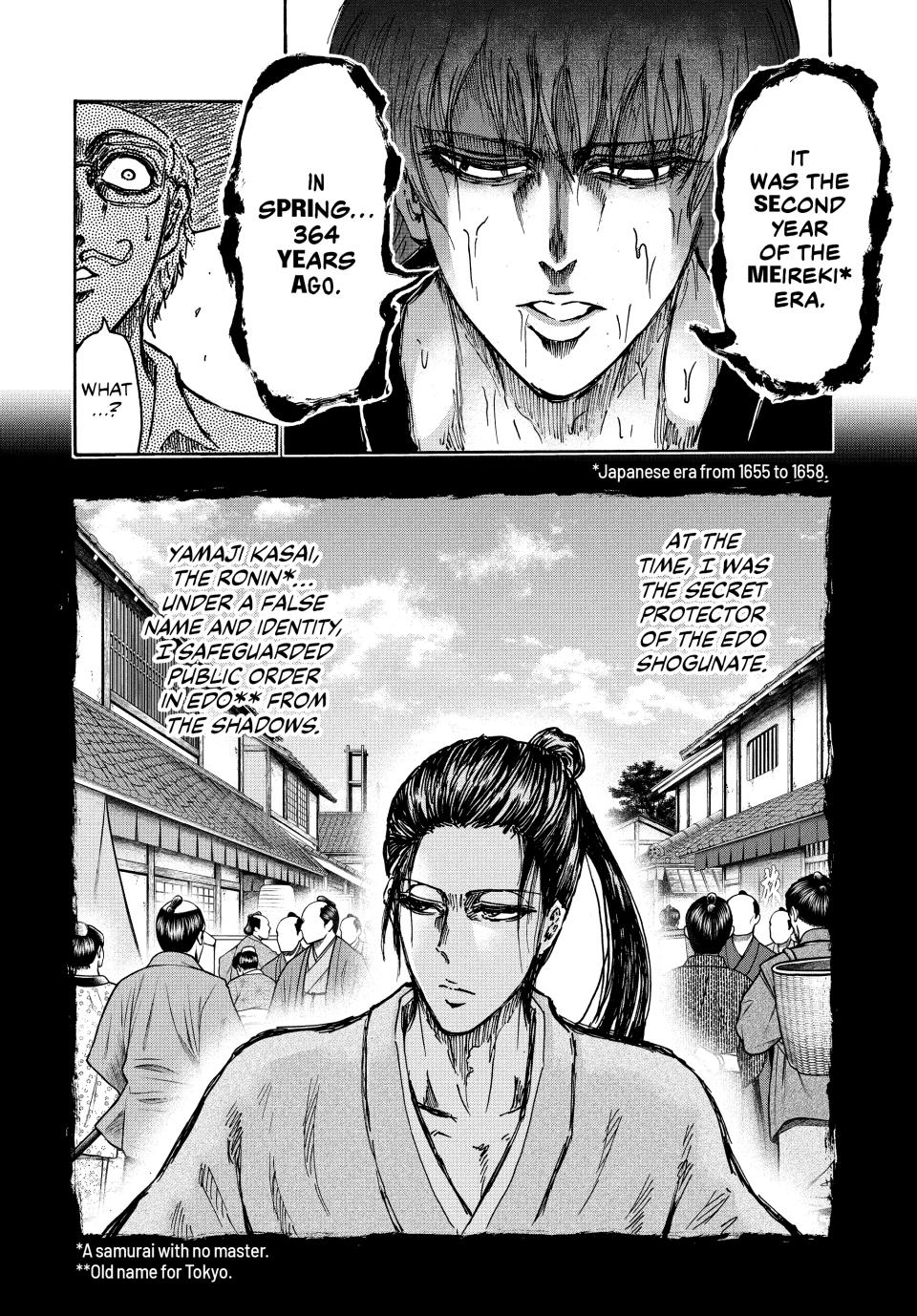 Ninja Vs. Gokudo Chapter 95 14