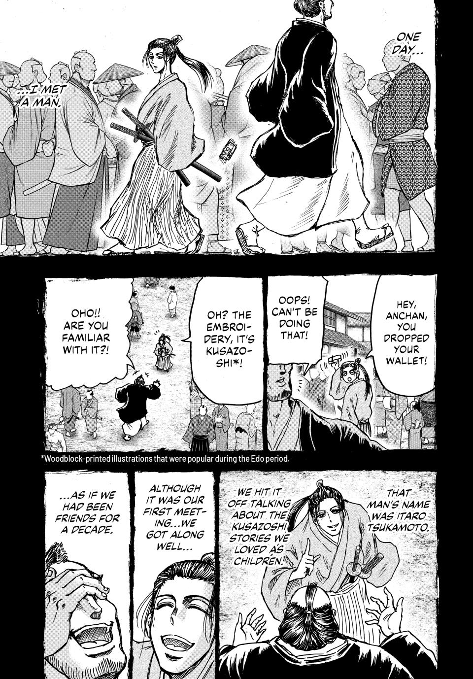 Ninja Vs. Gokudo Chapter 95 15