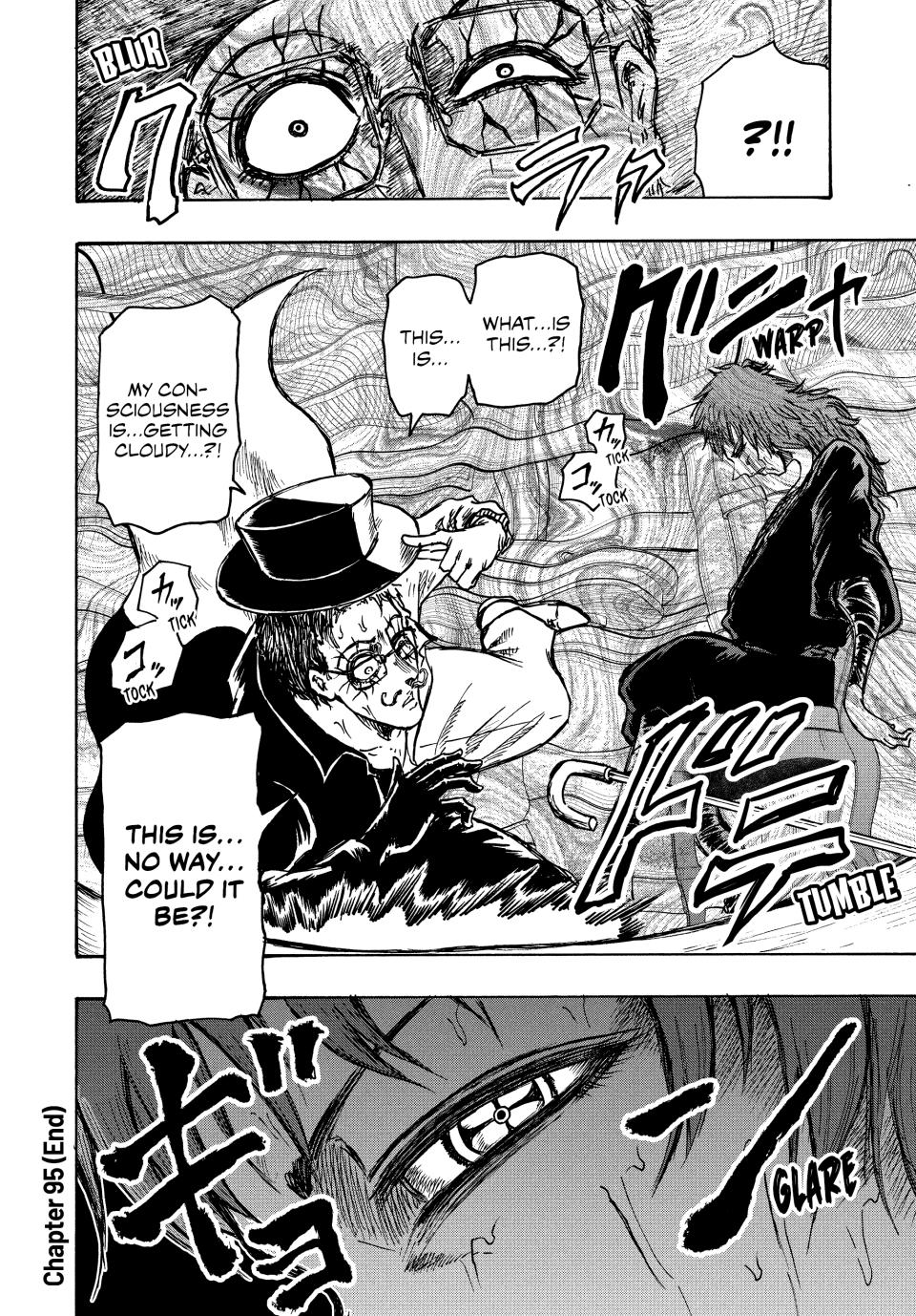 Ninja Vs. Gokudo Chapter 95 18