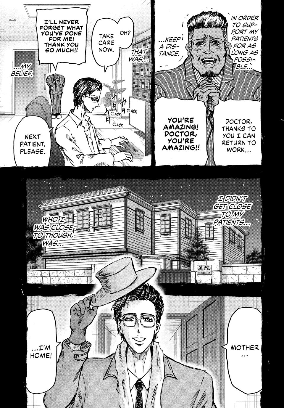 Ninja Vs. Gokudo Chapter 96 7