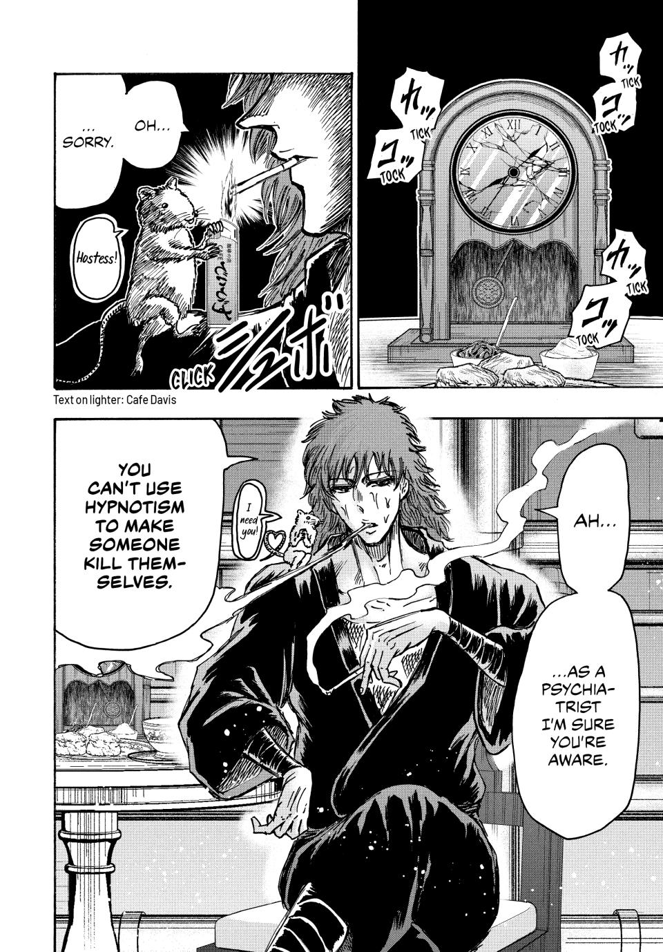 Ninja Vs. Gokudo Chapter 96 14