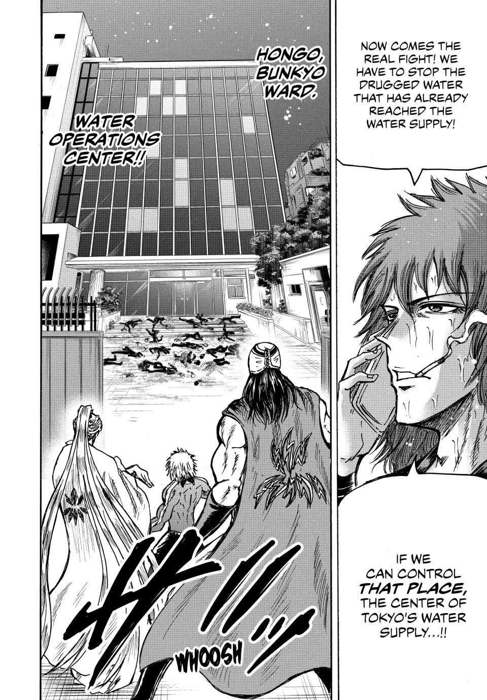 Ninja Vs. Gokudo Chapter 97 4