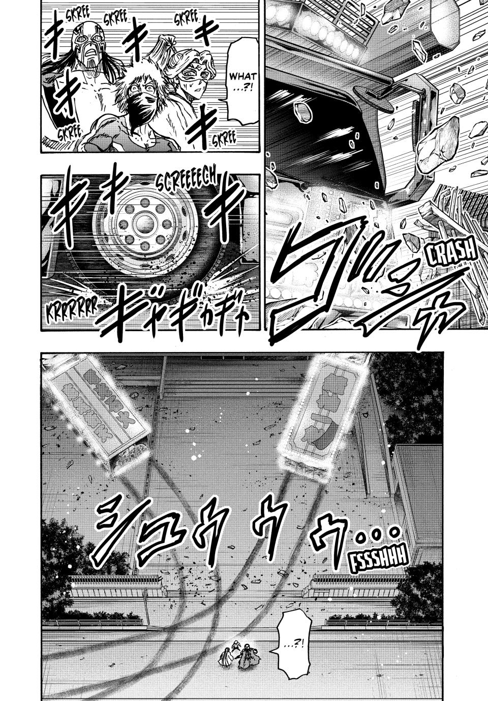 Ninja Vs. Gokudo Chapter 97 7