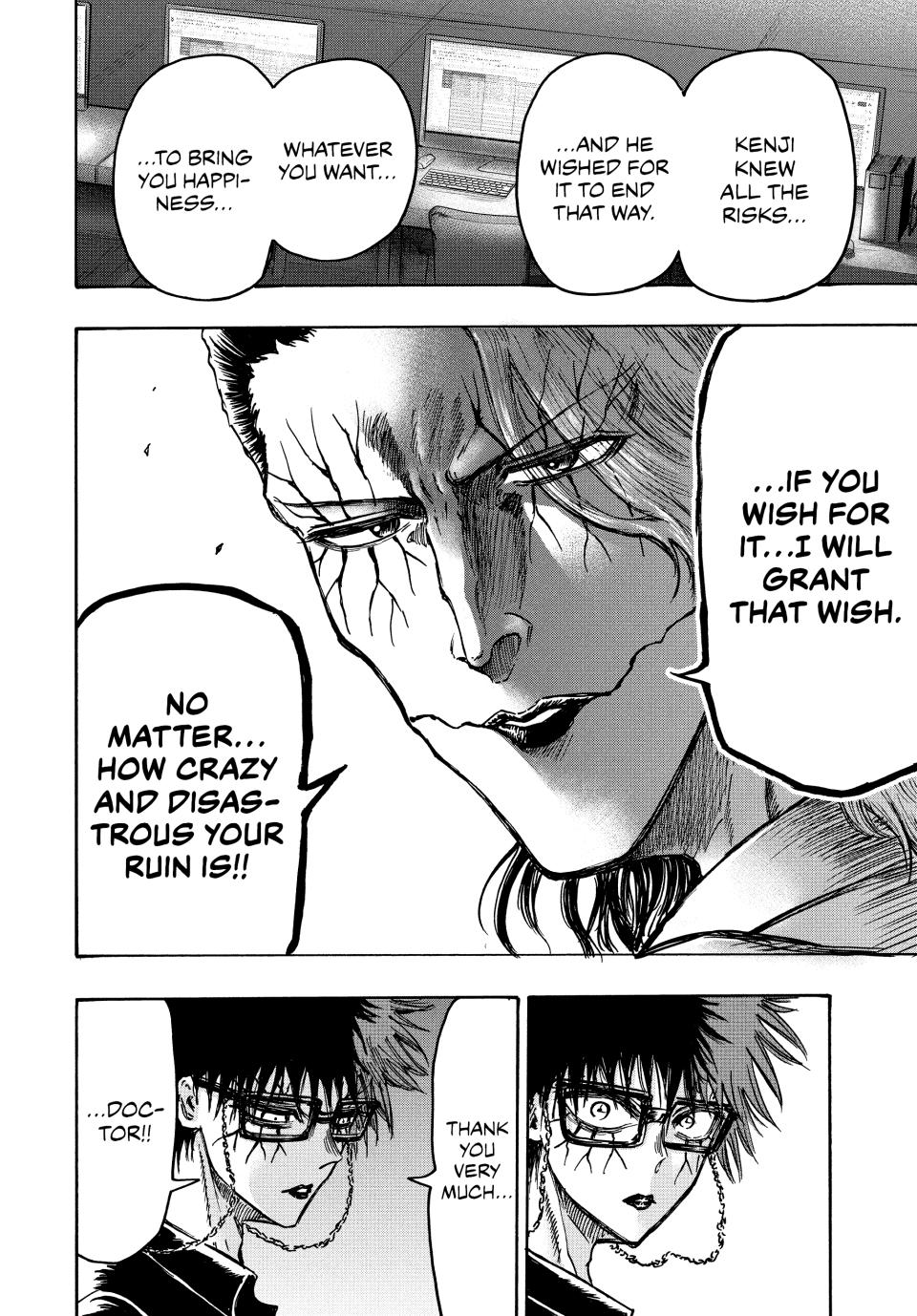 Ninja Vs. Gokudo Chapter 98 13