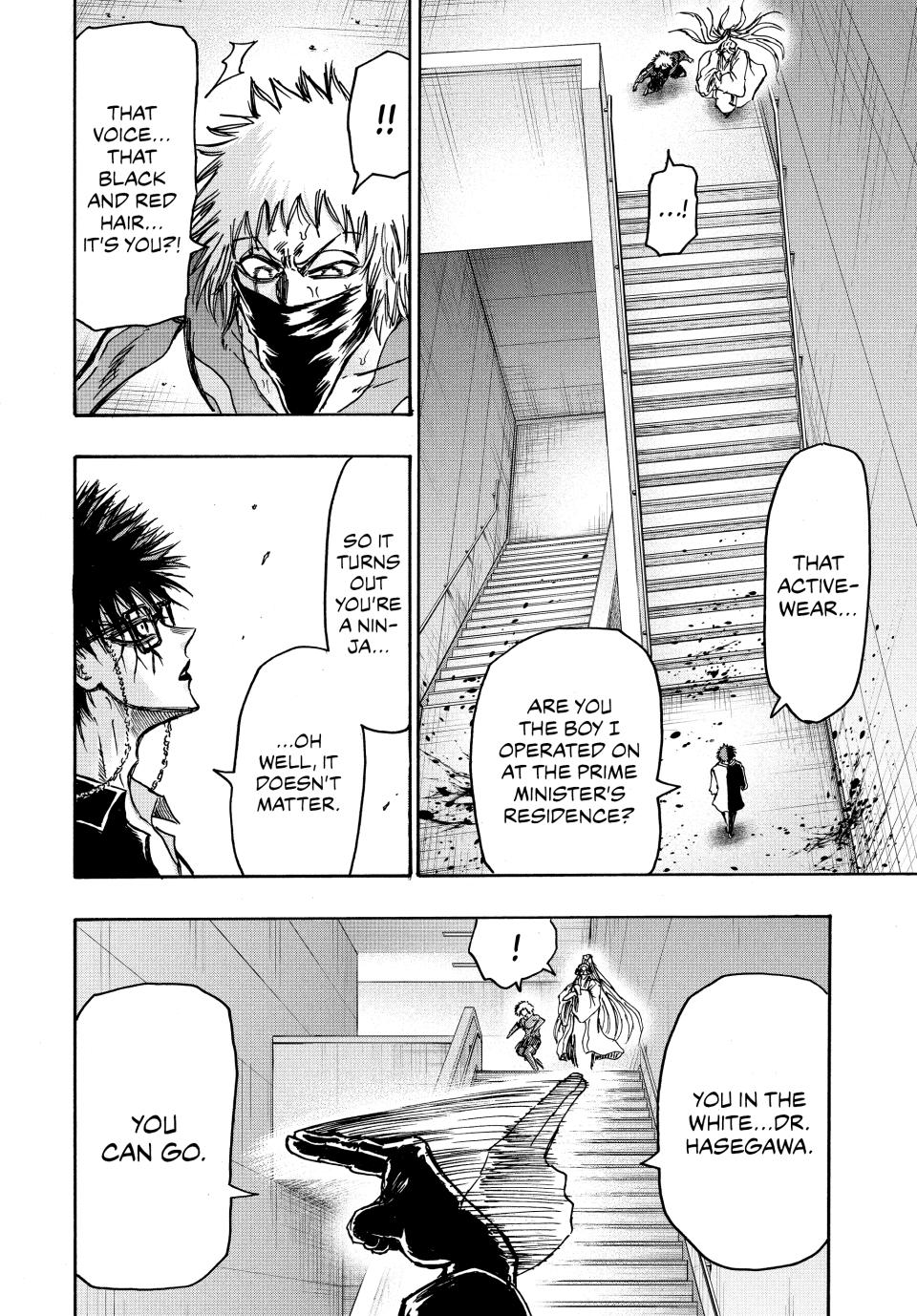 Ninja Vs. Gokudo Chapter 98 21