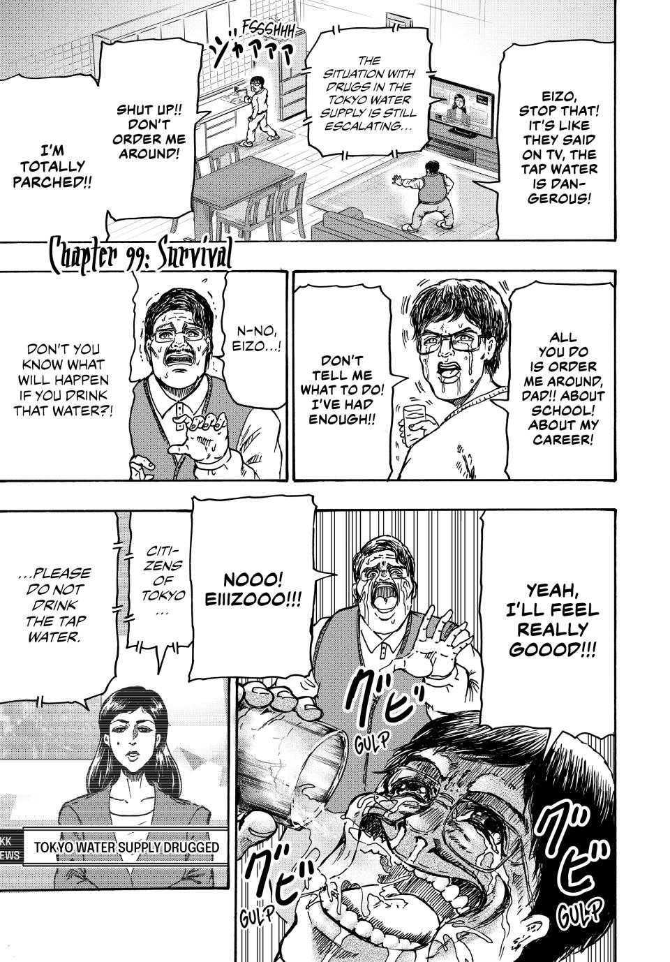 Ninja Vs. Gokudo Chapter 99 1