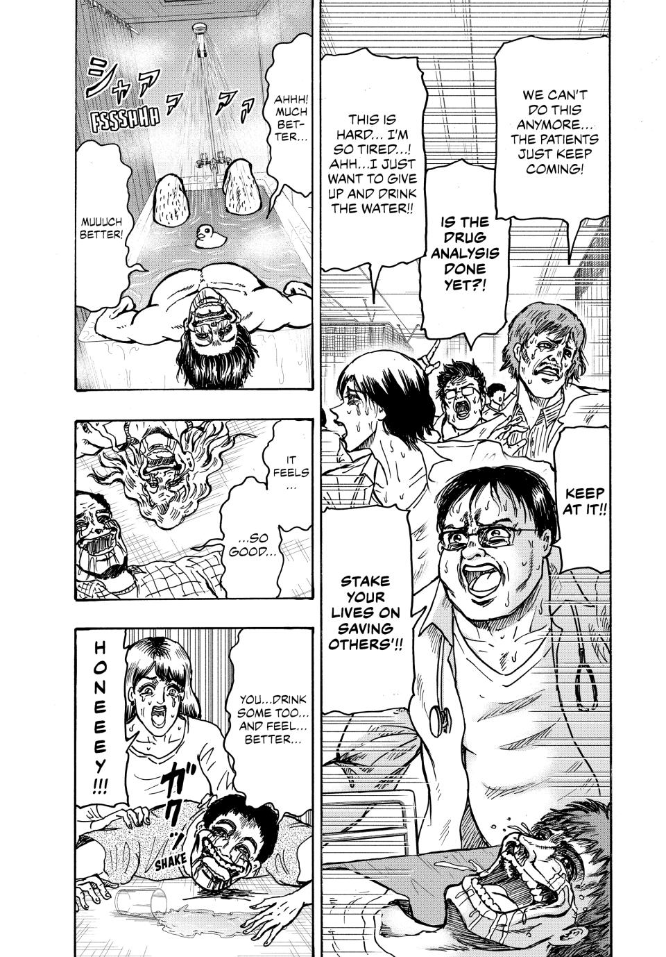 Ninja Vs. Gokudo Chapter 99 3