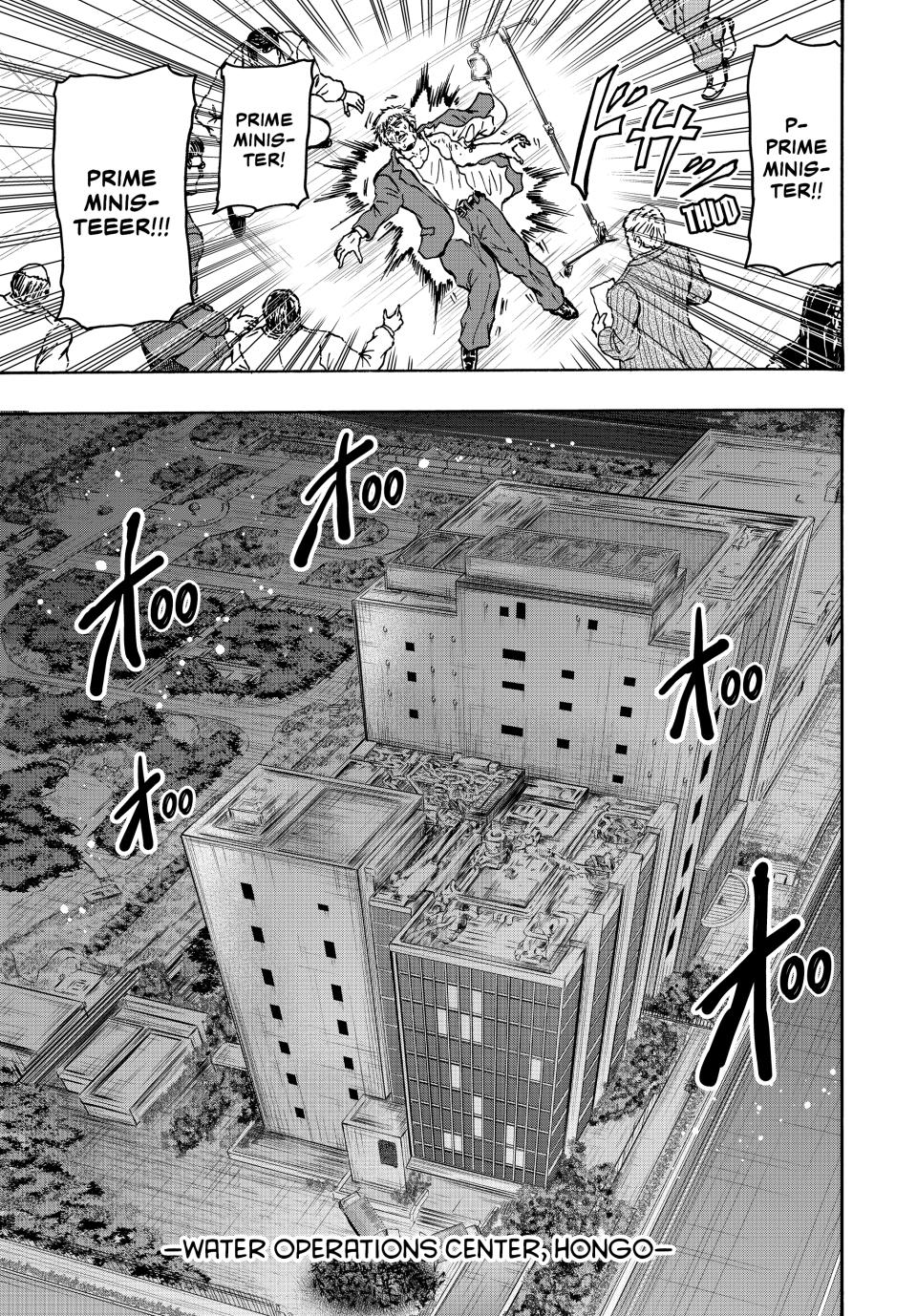 Ninja Vs. Gokudo Chapter 99 5