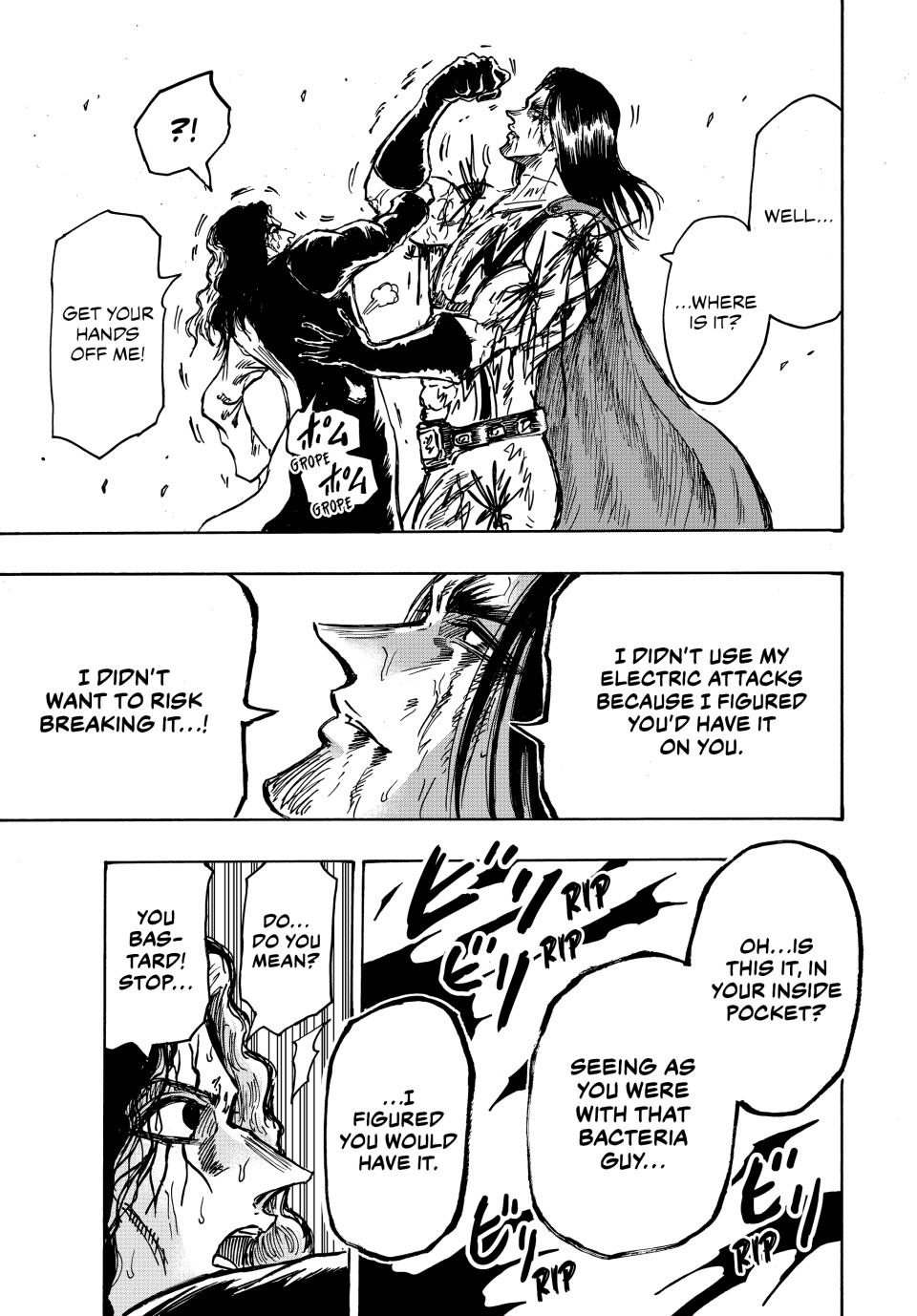 Ninja Vs. Gokudo Chapter 100 17