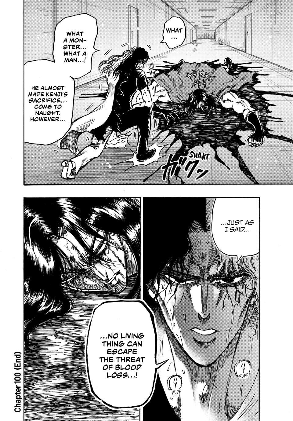 Ninja Vs. Gokudo Chapter 100 20