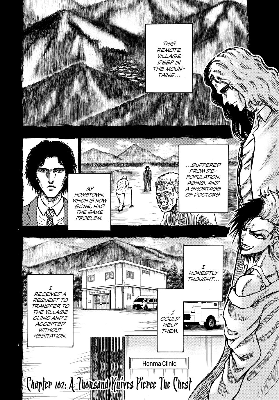 Ninja Vs. Gokudo Chapter 102 1