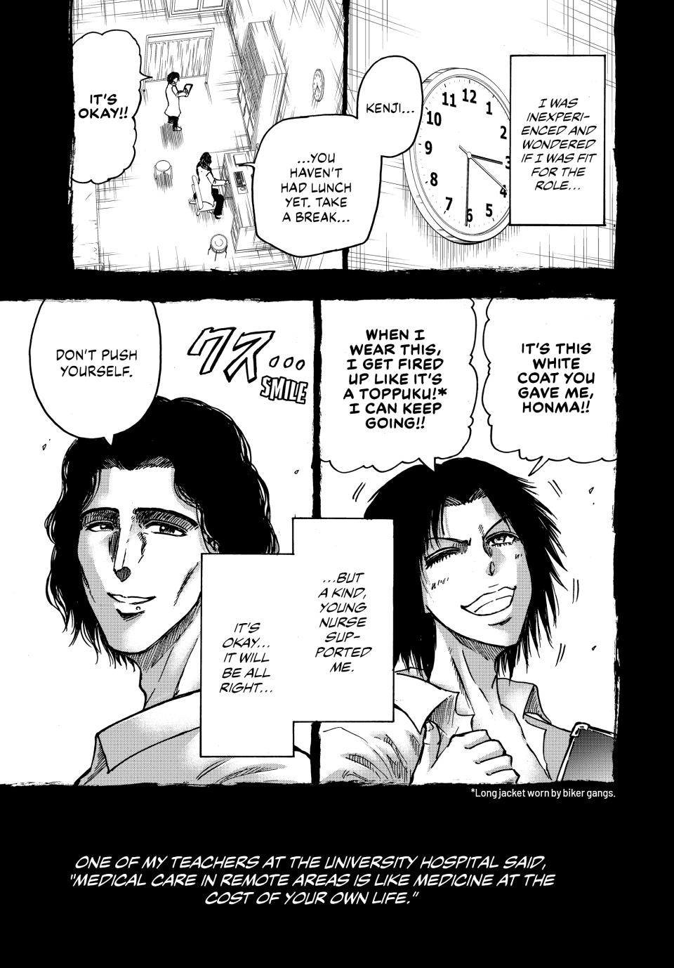 Ninja Vs. Gokudo Chapter 102 2