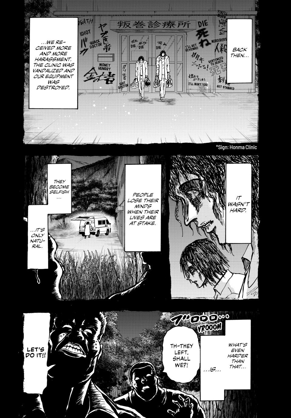 Ninja Vs. Gokudo Chapter 102 7