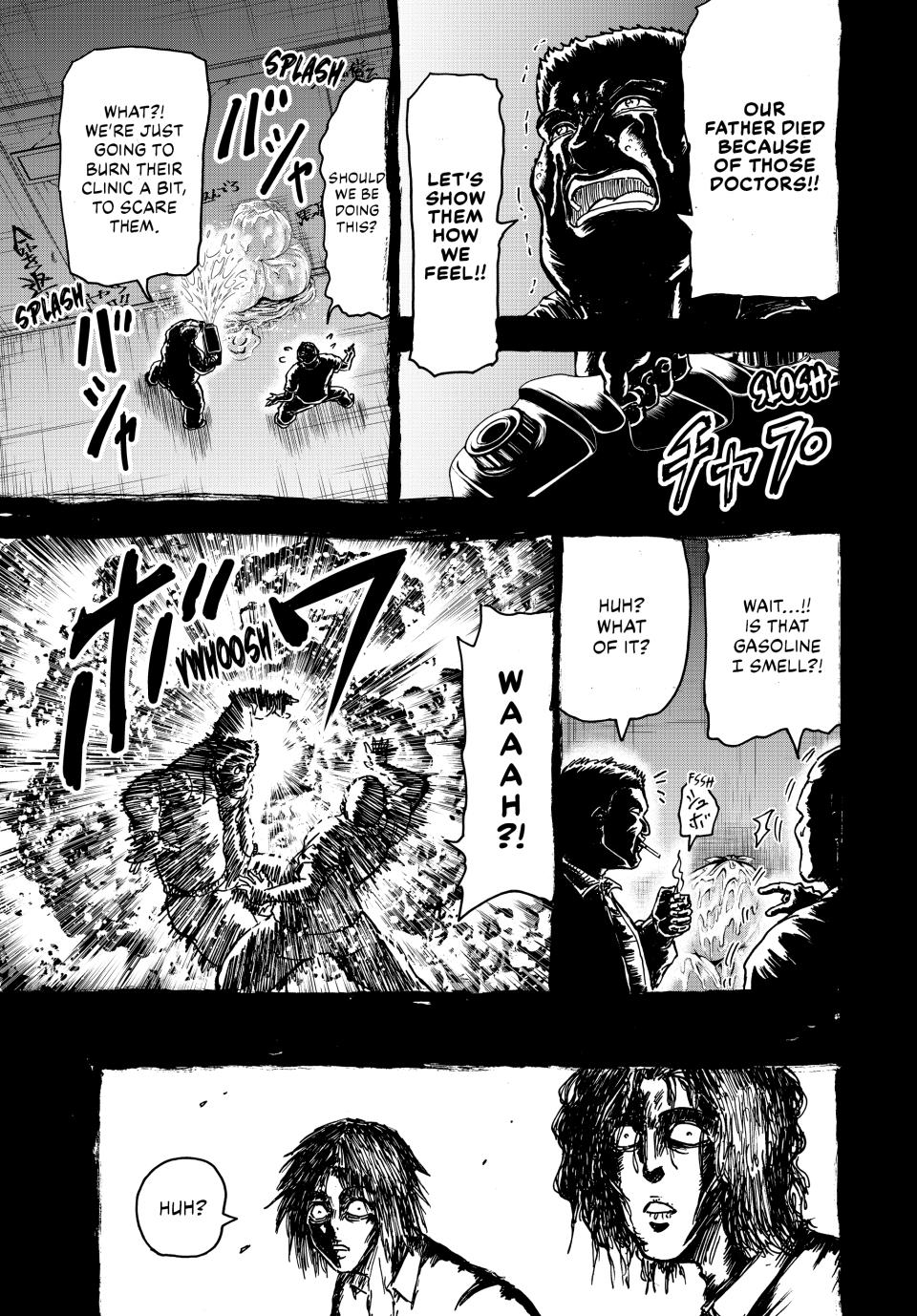 Ninja Vs. Gokudo Chapter 102 8