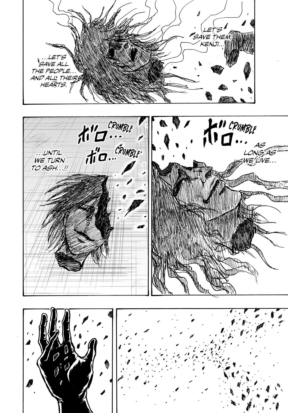 Ninja Vs. Gokudo Chapter 102 18