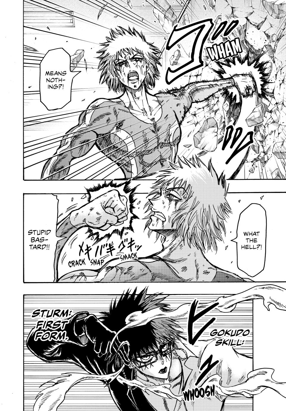 Ninja Vs. Gokudo Chapter 103 10