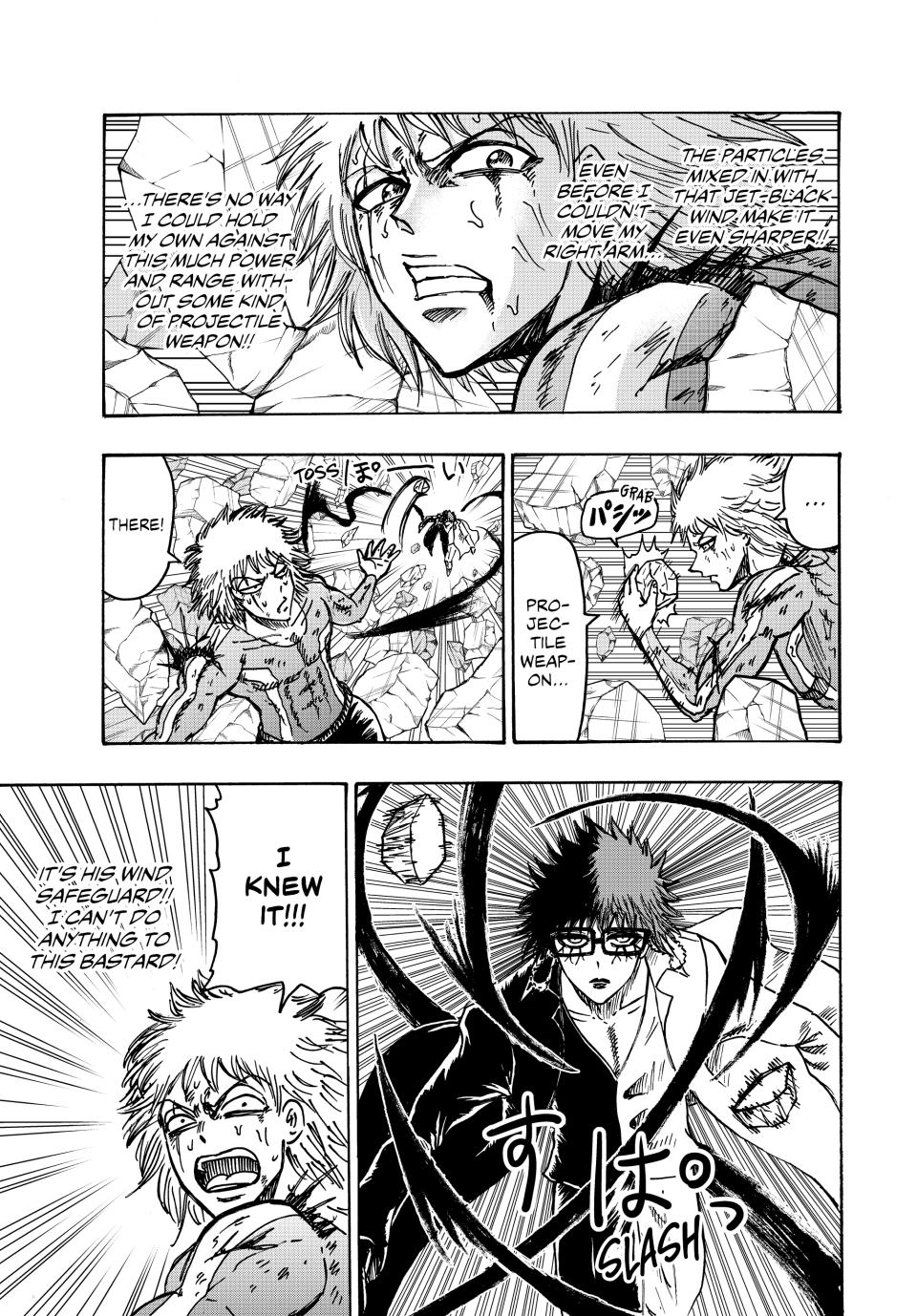 Ninja Vs. Gokudo Chapter 104 8