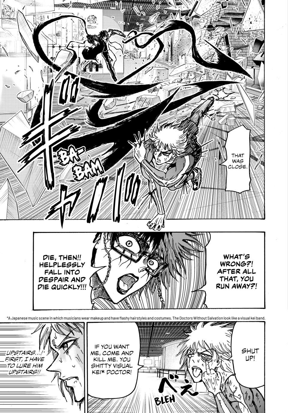 Ninja Vs. Gokudo Chapter 104 16