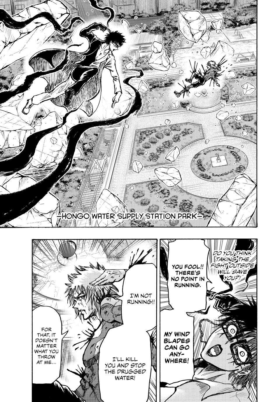 Ninja Vs. Gokudo Chapter 104 18