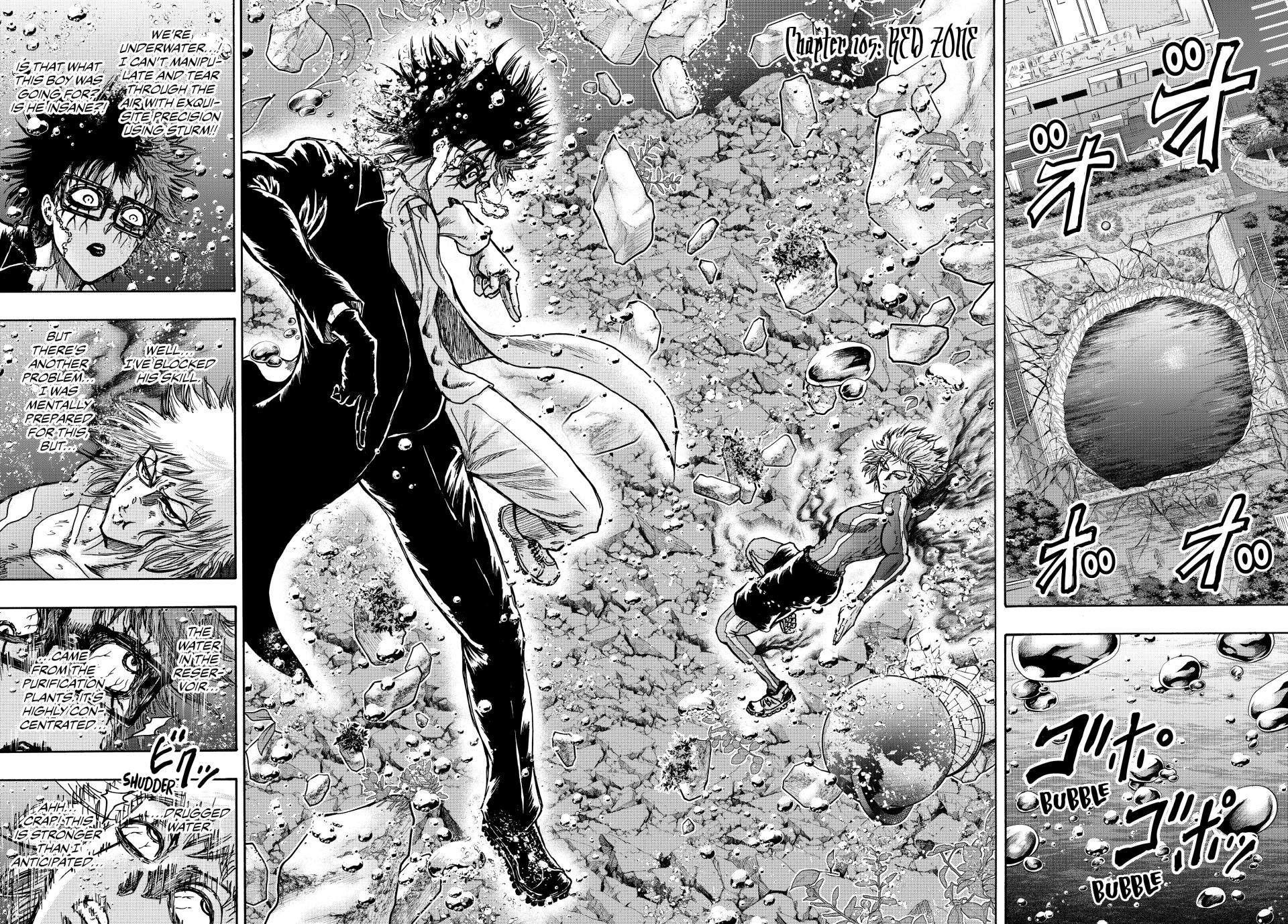 Ninja Vs. Gokudo Chapter 105 1