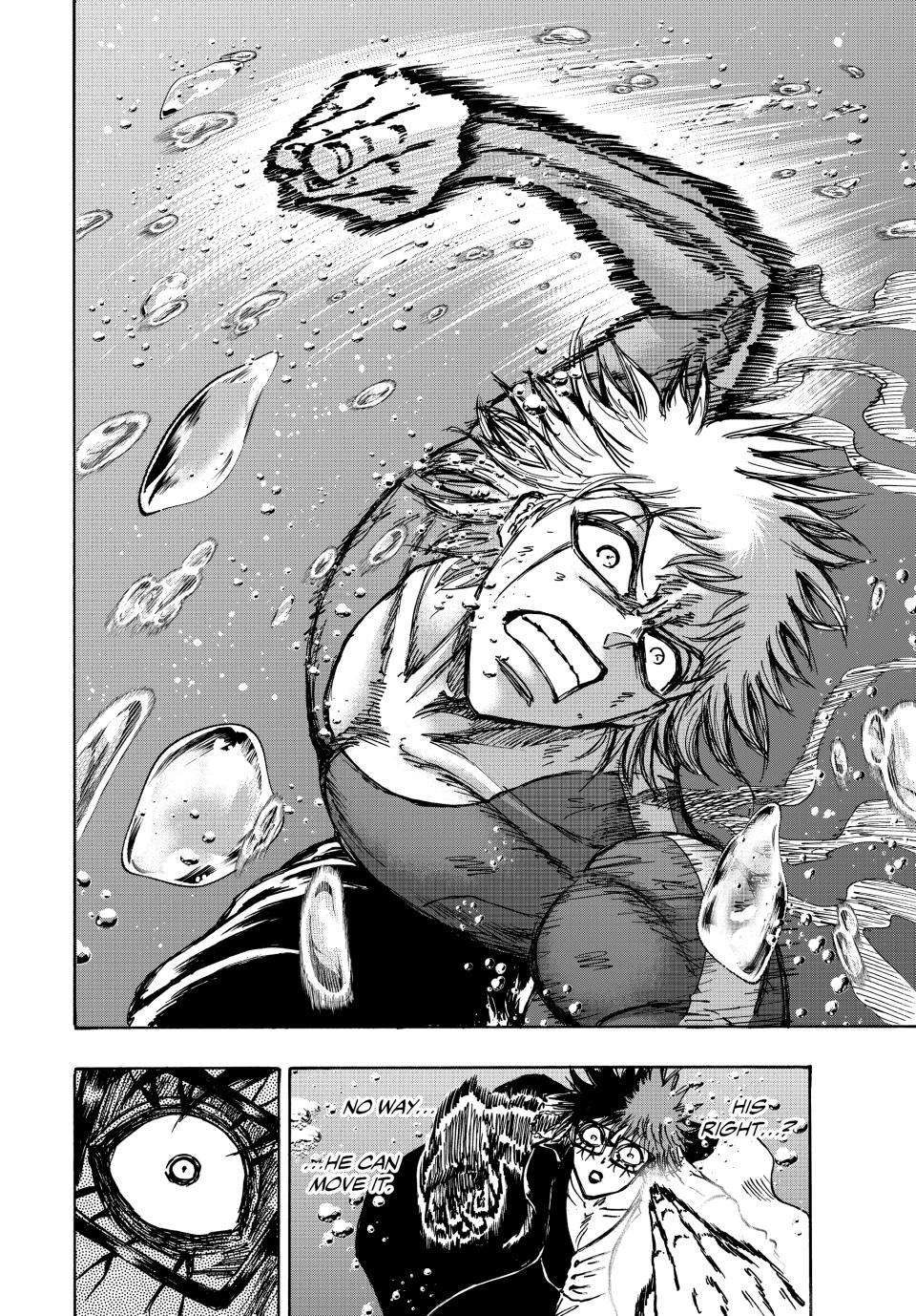 Ninja Vs. Gokudo Chapter 105 15