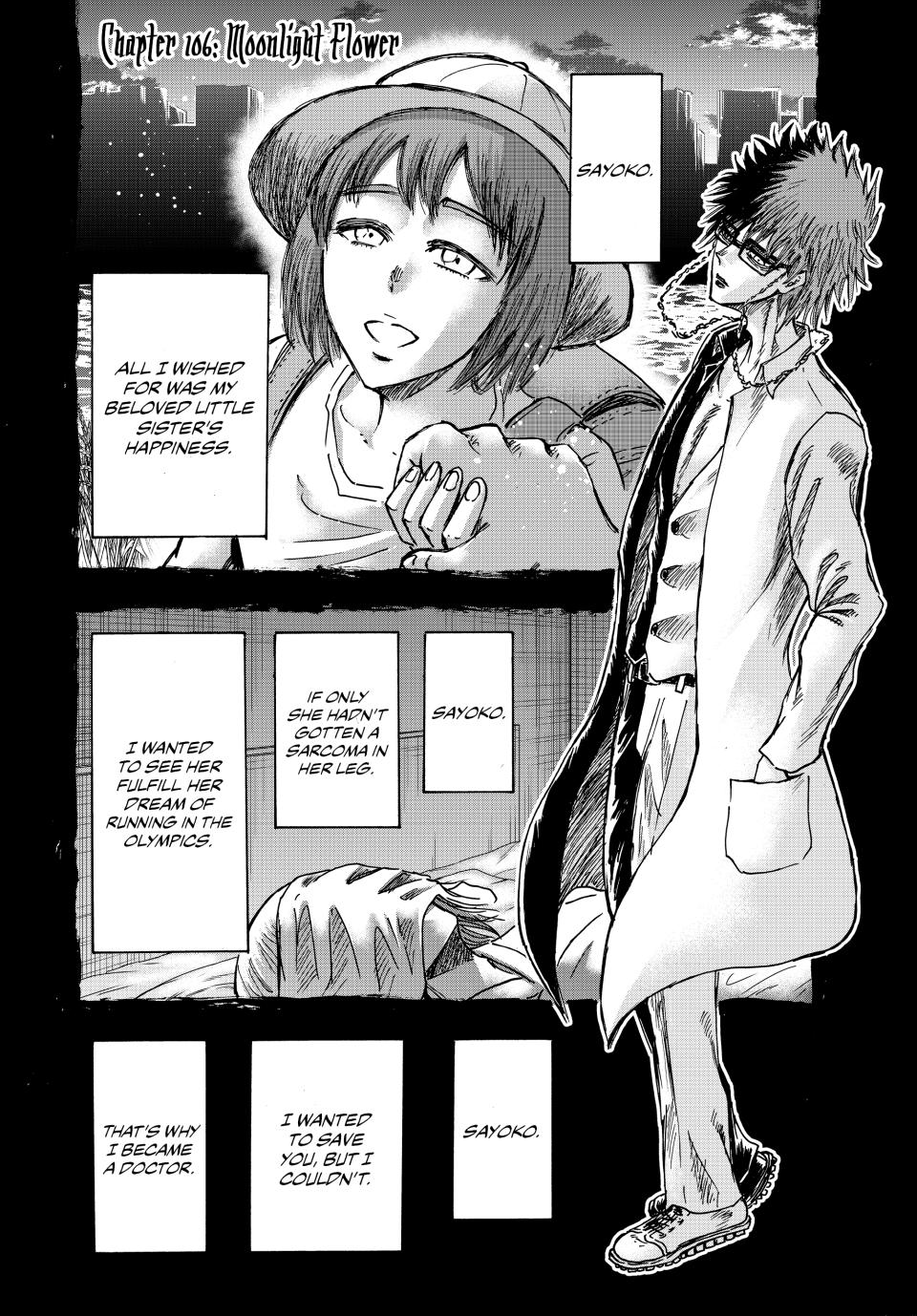 Ninja Vs. Gokudo Chapter 106 1