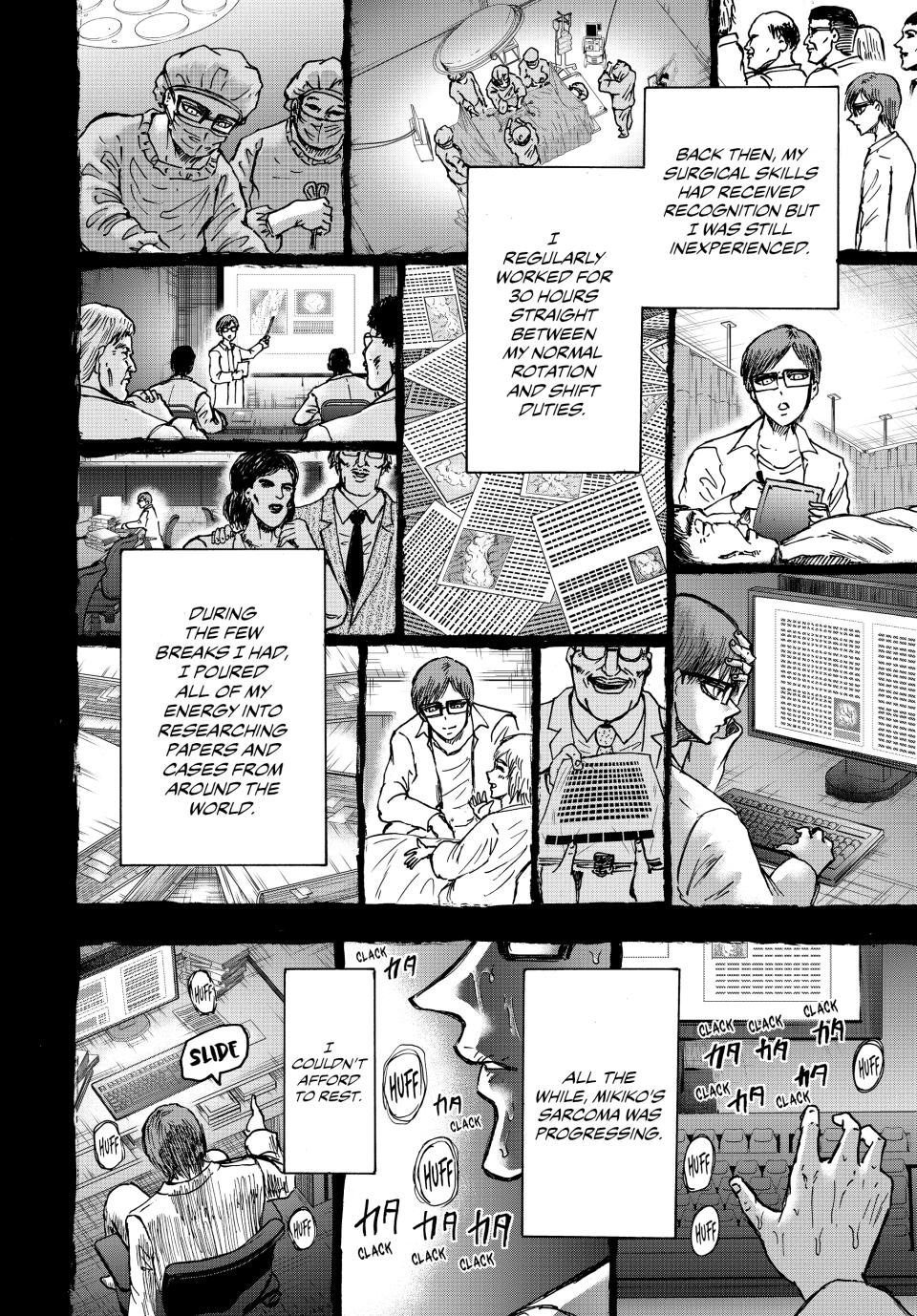 Ninja Vs. Gokudo Chapter 106 7