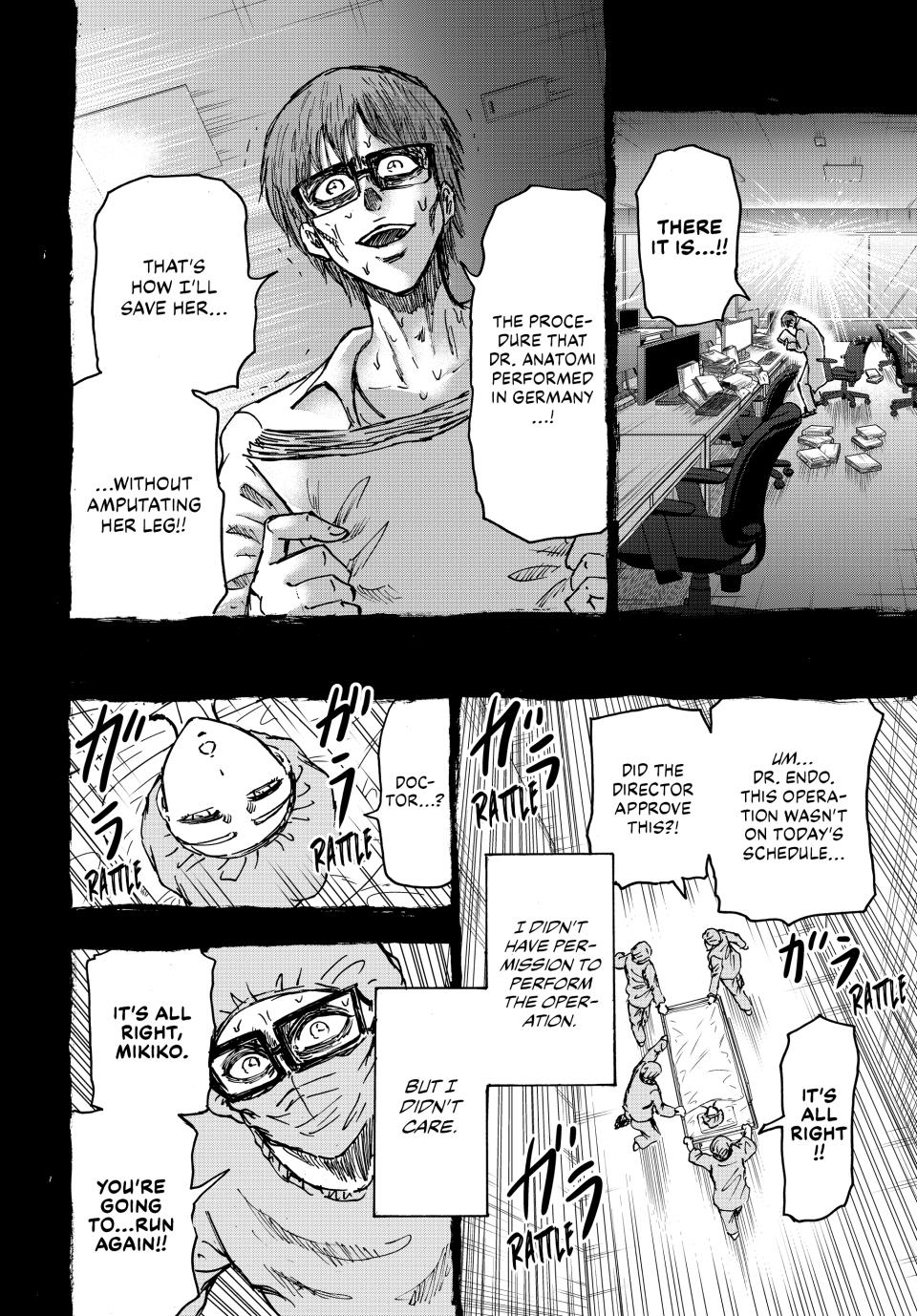 Ninja Vs. Gokudo Chapter 106 9
