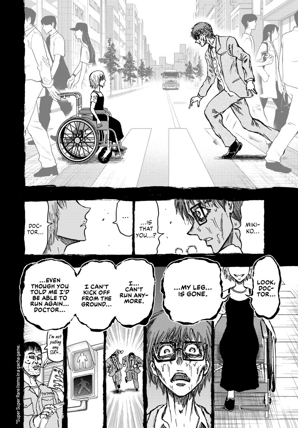 Ninja Vs. Gokudo Chapter 106 13