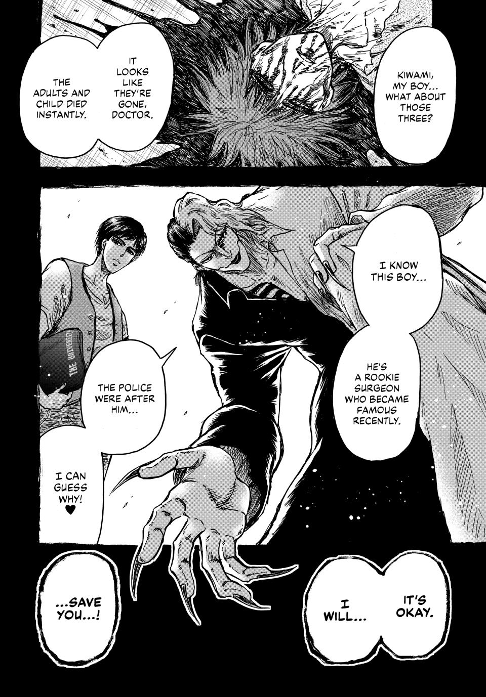 Ninja Vs. Gokudo Chapter 106 15