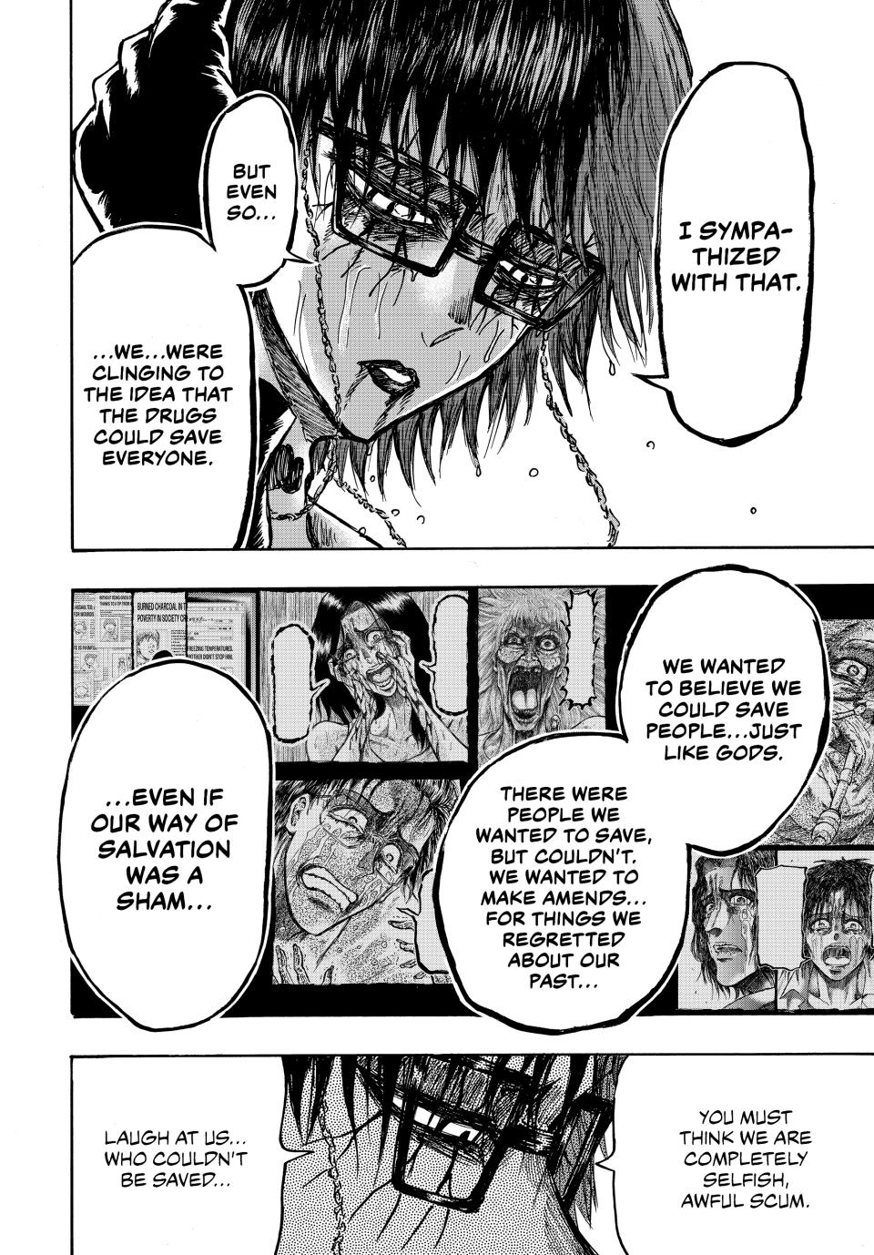 Ninja Vs. Gokudo Chapter 106 21