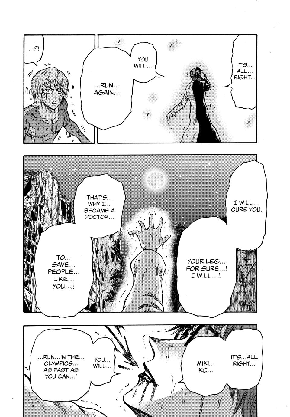 Ninja Vs. Gokudo Chapter 106 23