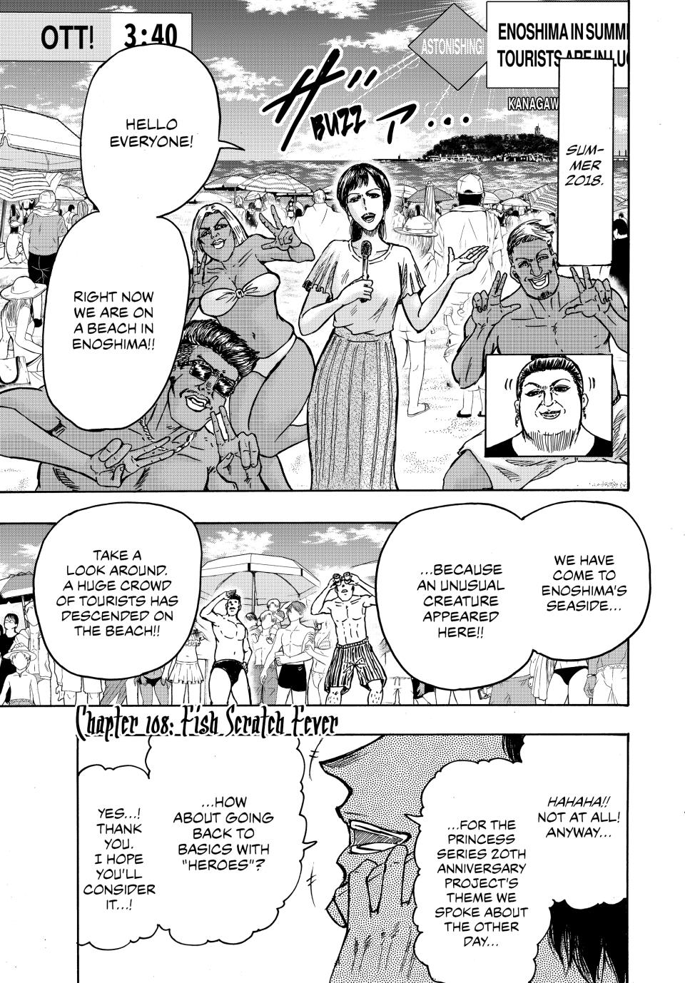 Ninja Vs. Gokudo Chapter 108 1