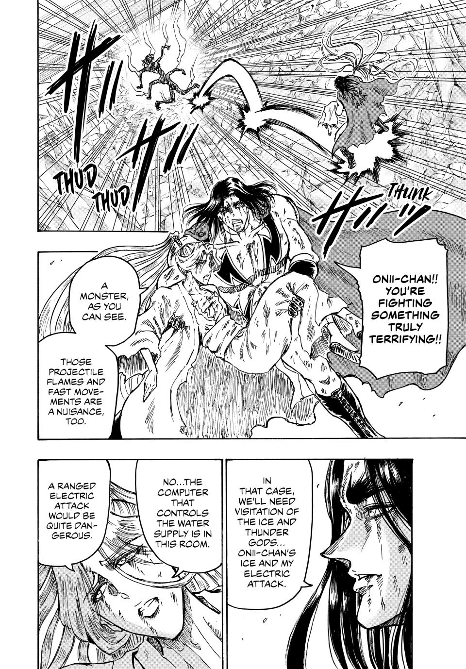 Ninja Vs. Gokudo Chapter 111 4