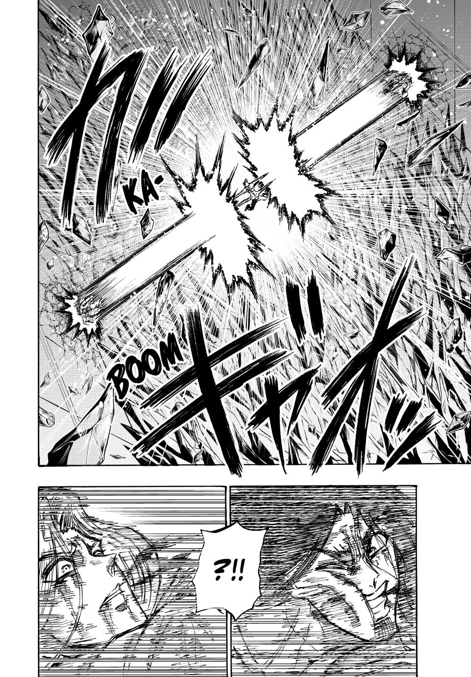 Ninja Vs. Gokudo Chapter 111 14