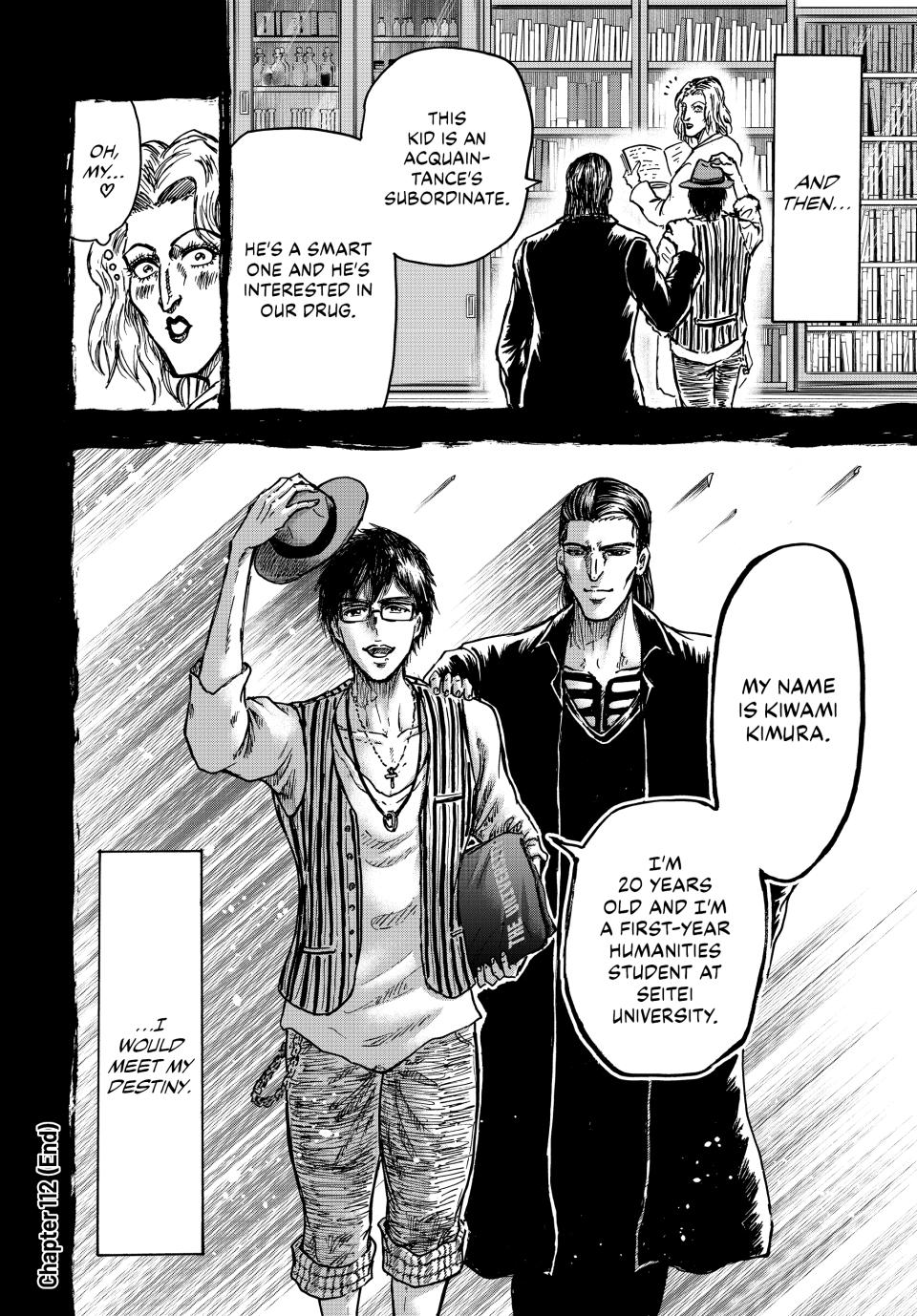 Ninja Vs. Gokudo Chapter 112 16