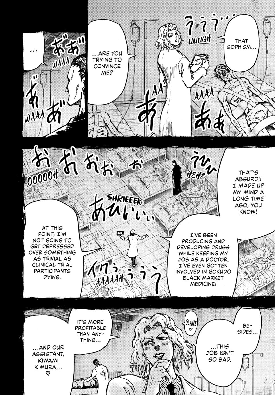 Ninja Vs. Gokudo Chapter 113 2