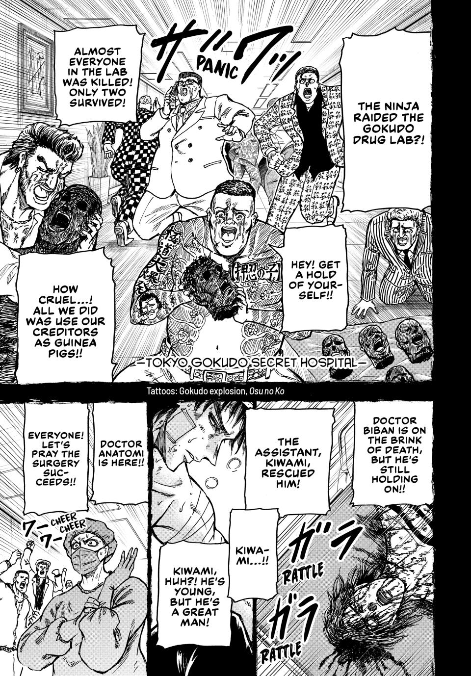 Ninja Vs. Gokudo Chapter 113 5