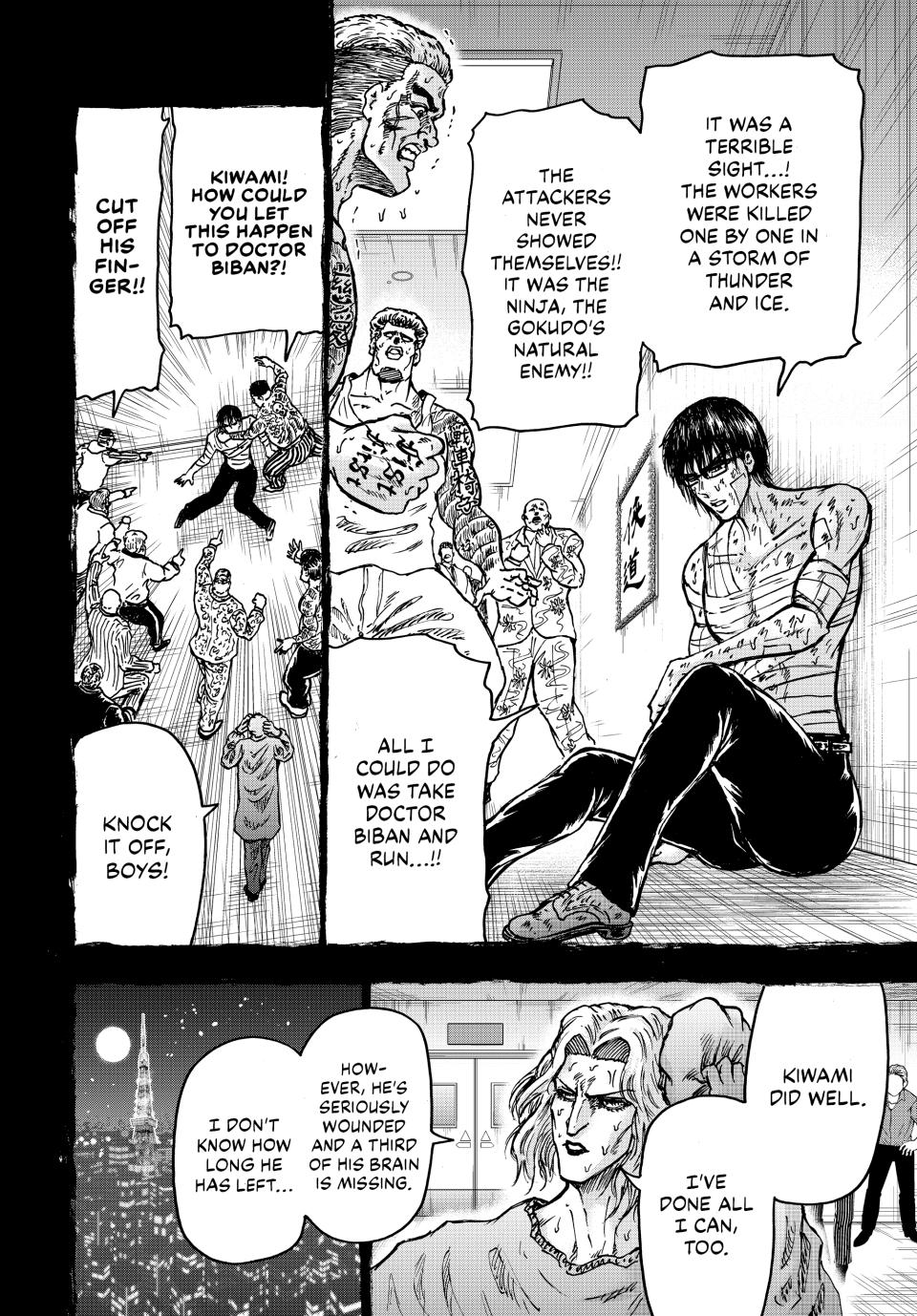 Ninja Vs. Gokudo Chapter 113 6