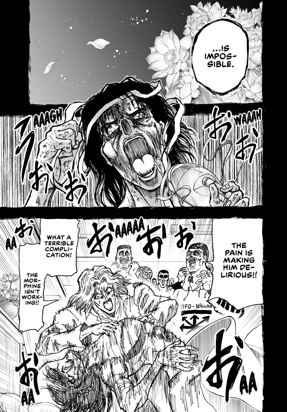 Ninja Vs. Gokudo Chapter 113 9